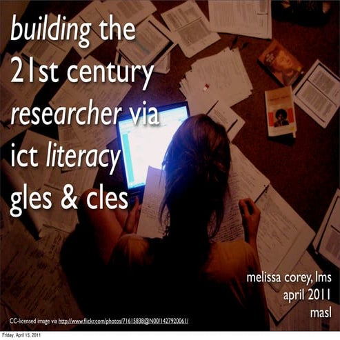 Paradigm Shift in Progress: Building the 21st Century Library Program | PDF