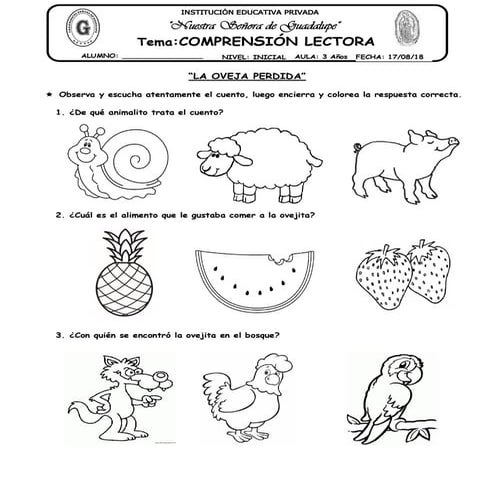 21 tema | PDF