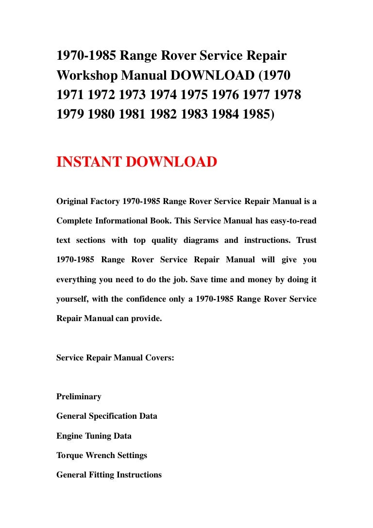 1995 Range Rover Classic Workshop Service Repair Manual Download