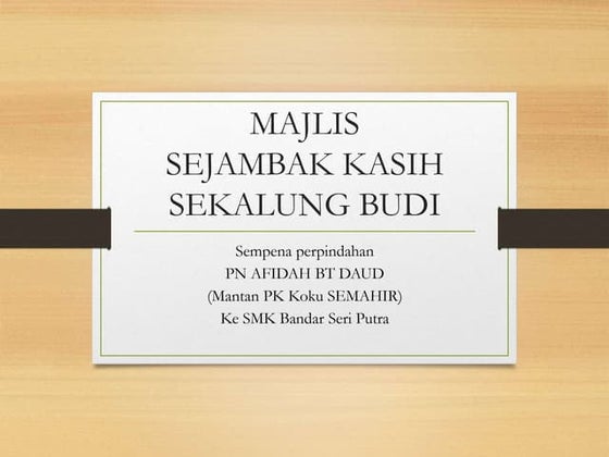 Kunjungan dari SMKPM | PPSX