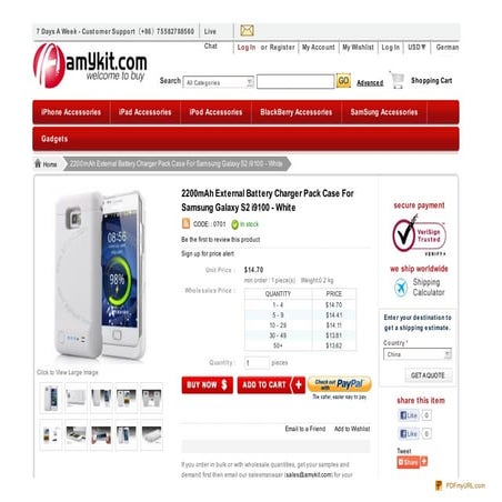 2200m ah external battery charger pack case for samsung galaxy s2 i9100