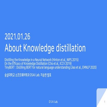Explaining knowledge distillation | PDF