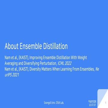 Explaining knowledge distillation | PDF
