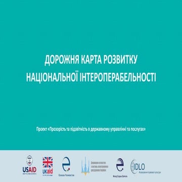 Interoperability  roadmap from TAPAS