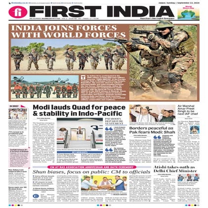 19082025_First India Newspaper Jaipur.pdf