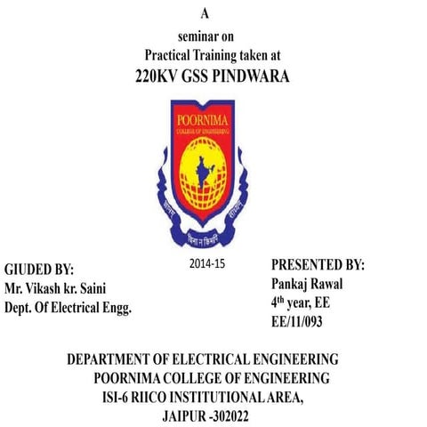 220kv gss pindwara(sirohi)