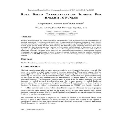 Rule Based Transliteration Scheme for English to Punjabi