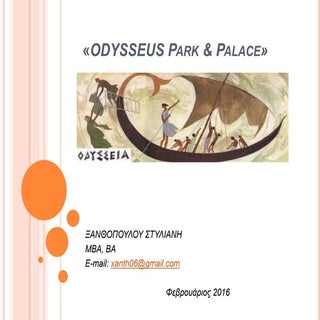 XANTHOPOULOU_STYLIANI