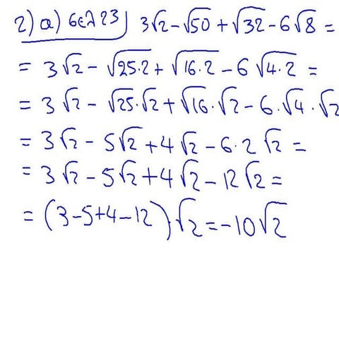 ασκηση 2α,β σελ 23 