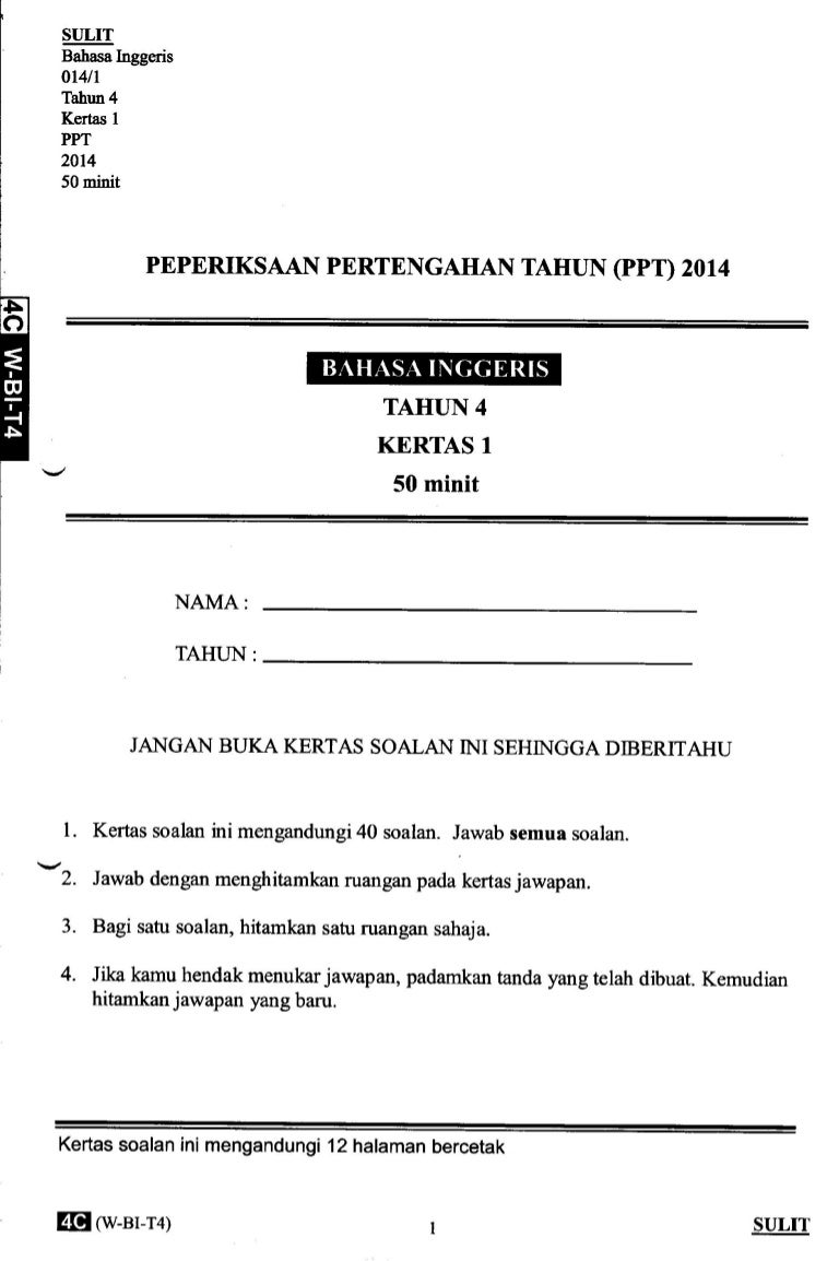 224328766 pertengahan-tahun-2014-tahun-4-bi-kertas-1 (1)