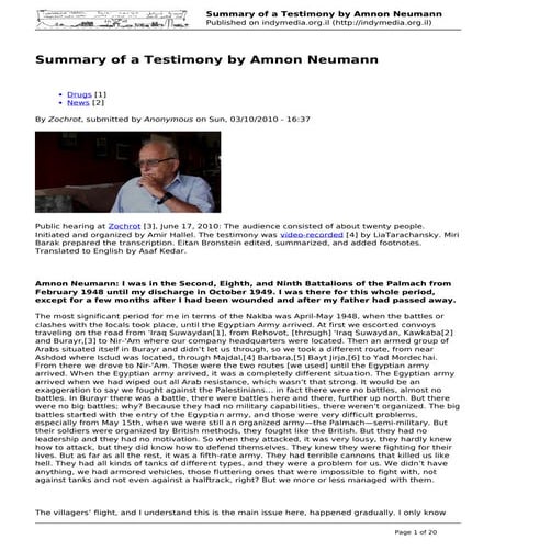 224 summary of_a_testimony_by_amnon_neumann