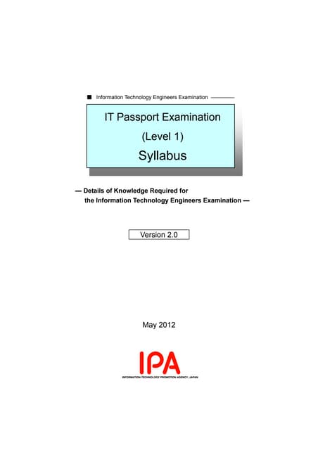 IT Passport Examination.