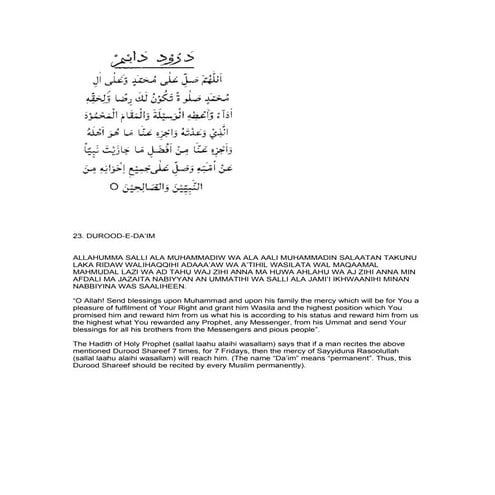 23. durood e-da’im english, arabic translation and transliteration