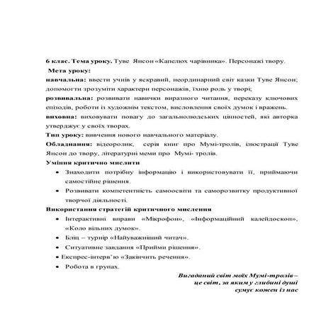 231 | PDF
