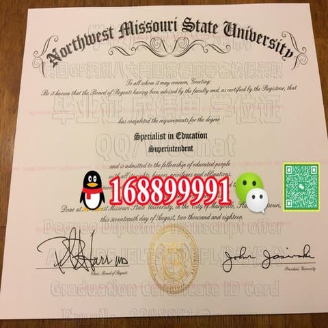 Long Island University degree offer diploma Transcript | PDF