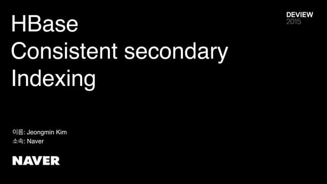 [223] h base consistent secondary indexing