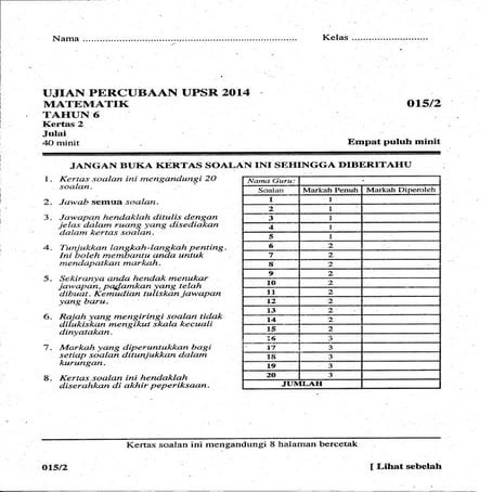 percubaan-upsr-2014-jerantut-lipis-matematik-2 pahang