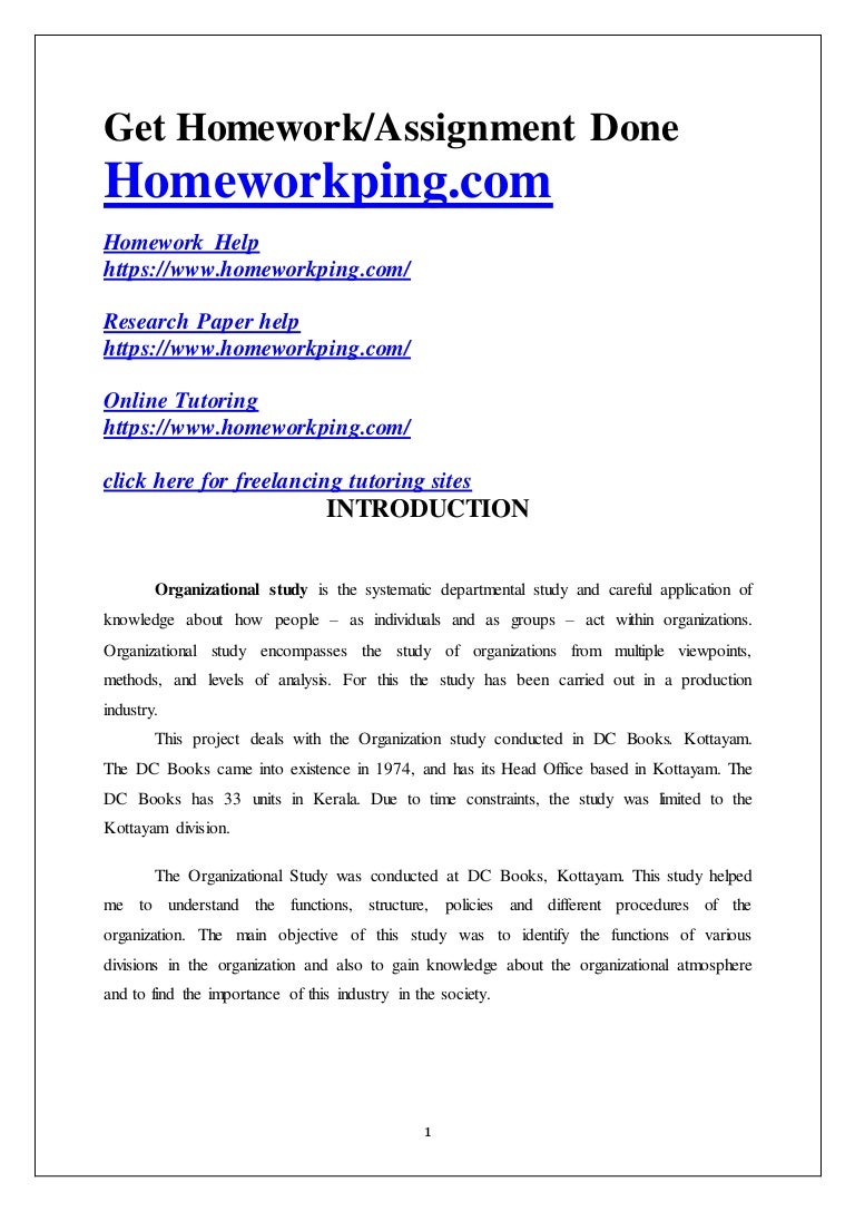 English Essay Papers Good Essays Writing Phrases Linking Public Health Essays also Thesis For A Persuasive Essay Life Without Planning Essay Phone Modest Proposal Essay Examples
