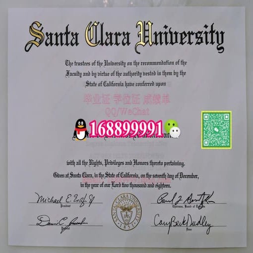 Northwest Missouri State University degree offer diploma Transcript | PDF