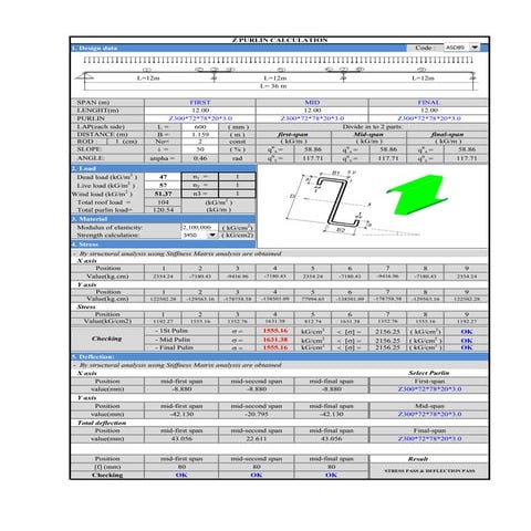 237082910 235794741-check-purlin-z-04-08-14