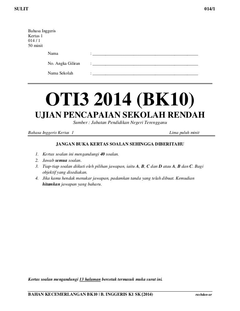 Soalan Ujian Bulanan Bahasa Inggeris Tahun 5 - Persoalan s