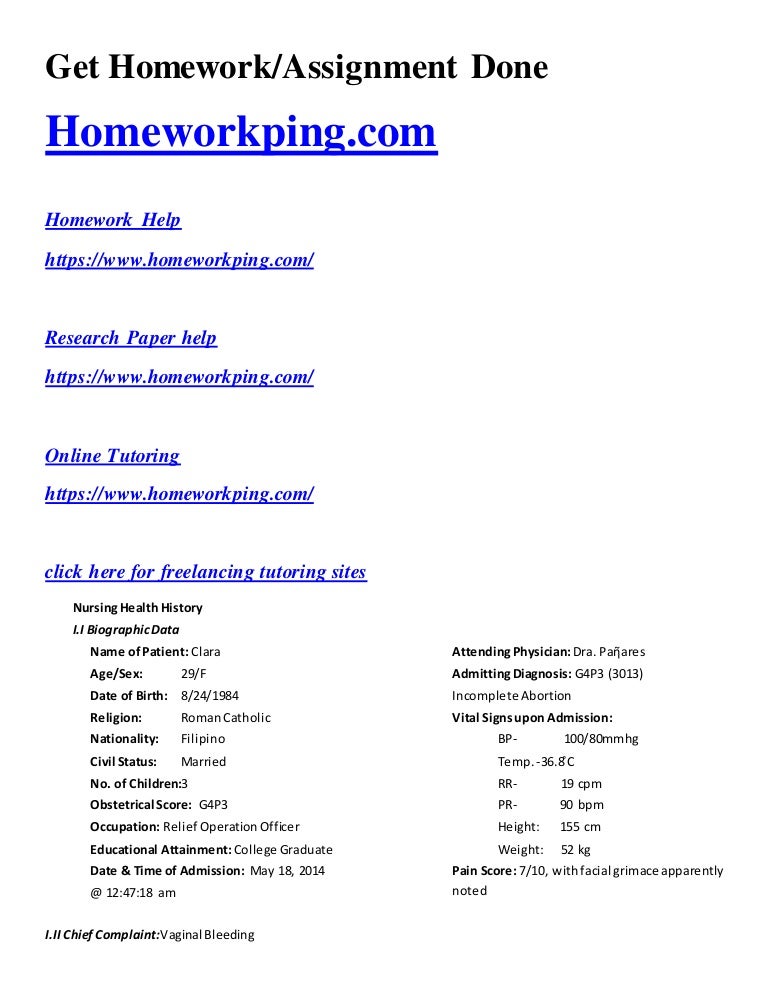 Otitis externa case study image