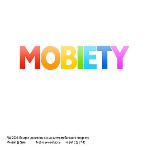 Mobile internet in Russia