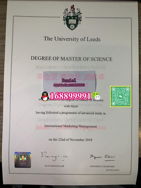 Sheffield Hallam University degree offer diploma Transcript | PDF