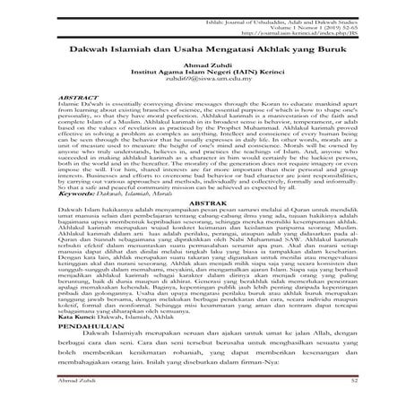 24-Article Text abstrack-124-1-10-20200402.pdf