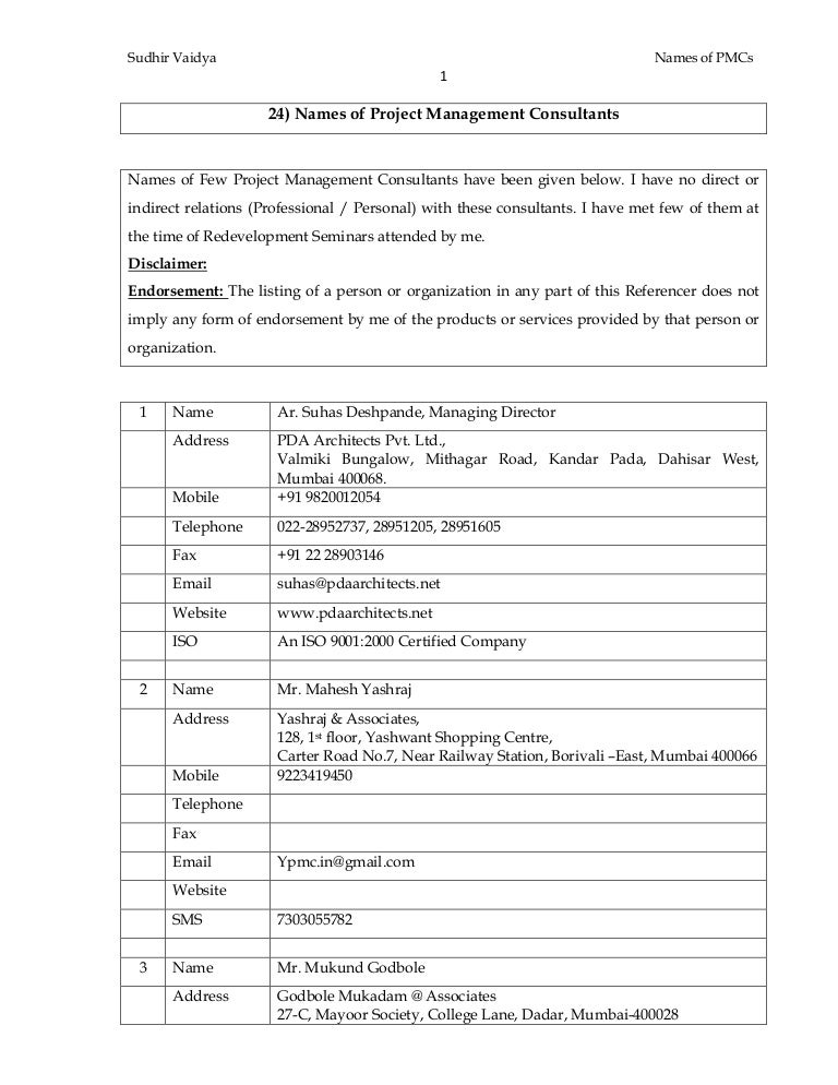24-names-of-pmc-s-in-mumbai
