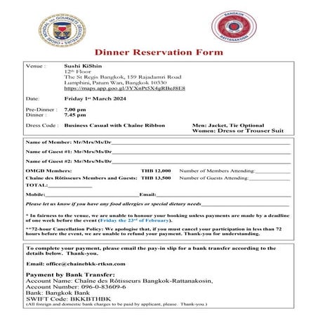 Register Now for Sushi KiShin Wine Pairing Dinner! Reservation Form