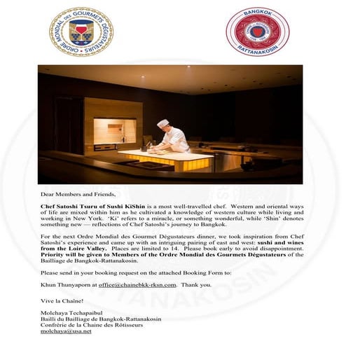 Register Now for Sushi KiShin Wine Pairing Dinner! Invitation