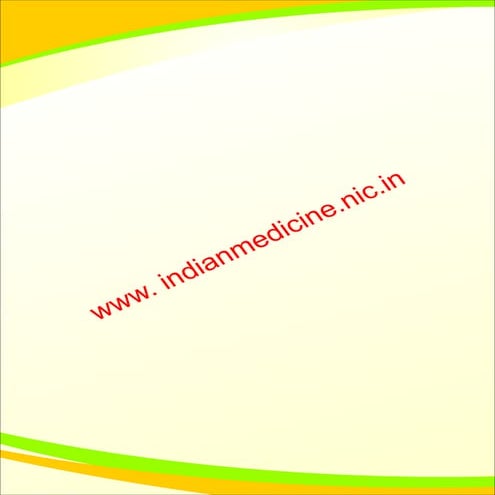 2408938048 introduction