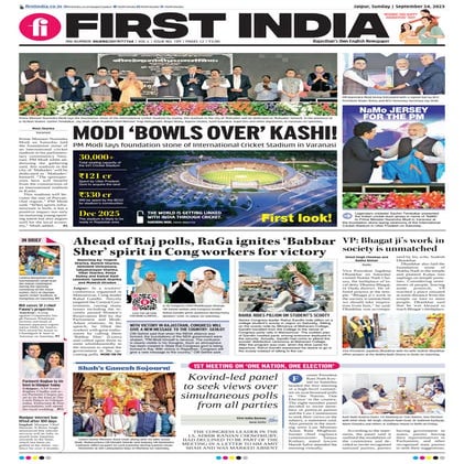 24092023_First India Jaipur.pdf