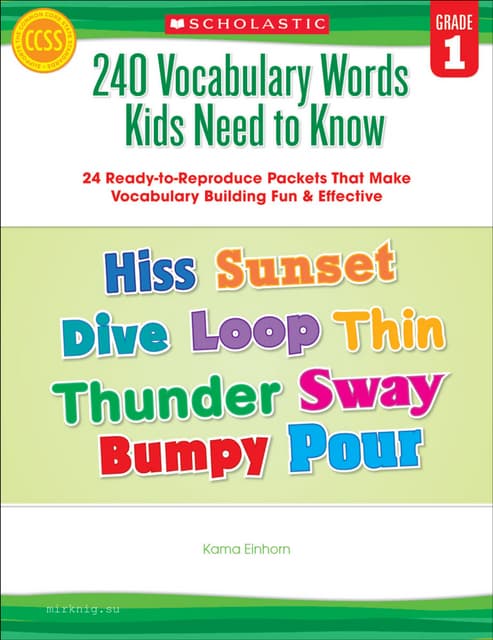 Skillful Level 2 LS answer-key | PDF