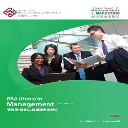 PolyU BBA Management