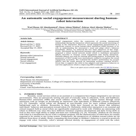 An automatic social engagement measurement during human robot interaction
