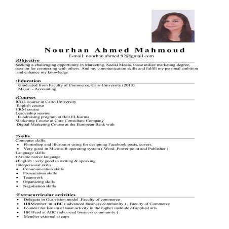 Nourhan Ahmed CV.