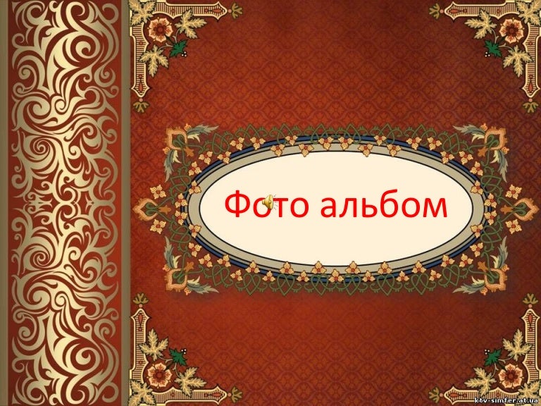 2460314635648691621908750 150512162738 lva1 app6891