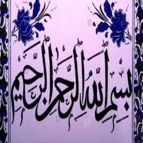 Teacher as role model