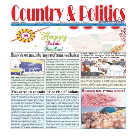 24 august to 30 august  2015