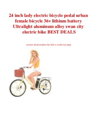 24inchladyelectricbicyclepedalurbanfemal