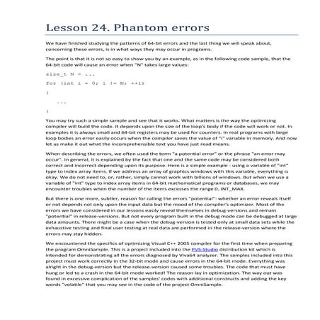 Lesson 24. Phantom errors