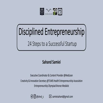 24 گام راه اندازی کسب و کار نوپا