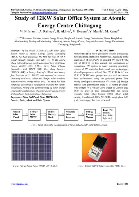 Standalone Solar PV system design Example | PPT