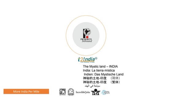 Where technology is deferential