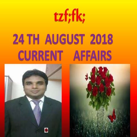 24 th august 2018 current affairs