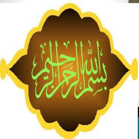 24 utility stores, functions, load shading, transport