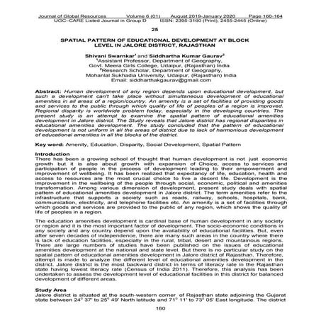 25. shivani swarnkar