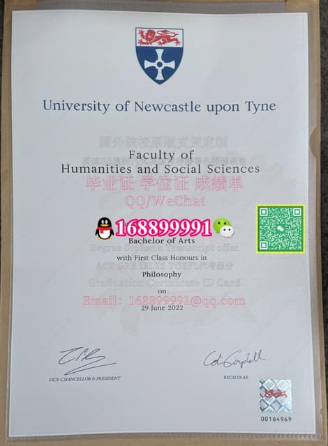 Sheffield Hallam University degree offer diploma Transcript | PDF